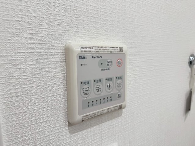 クレル・リ・ヴィエール2の物件内観写真