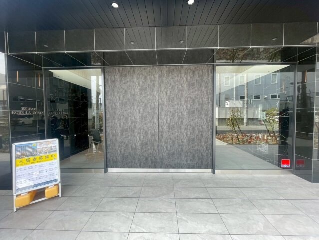 エスリード神戸ラコスタの物件外観写真