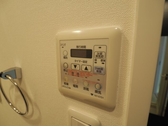 クオリス神戸本山レジデンスの物件内観写真