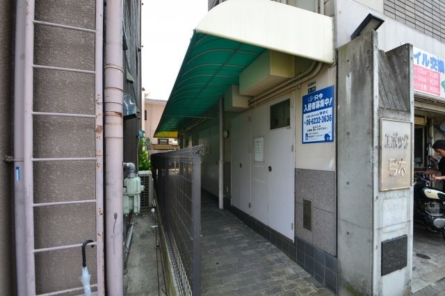 エポック弓木の物件外観写真