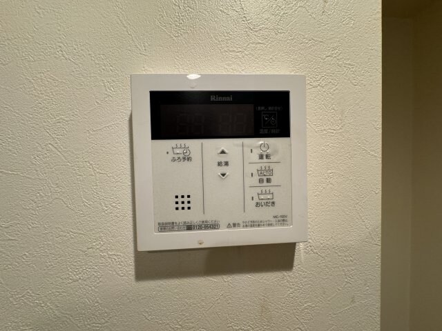 ボヌールの物件内観写真