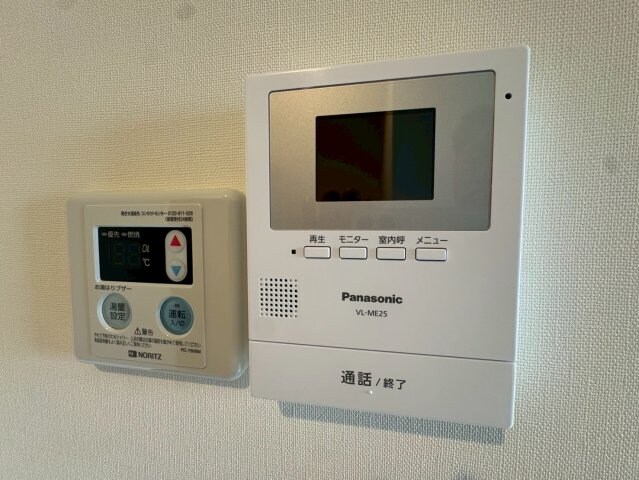 リッチライフ箕岡通の物件内観写真