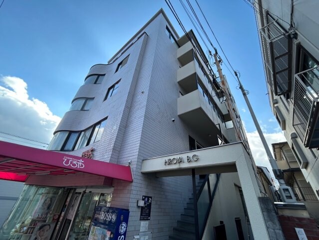 ひろやビルの物件外観写真