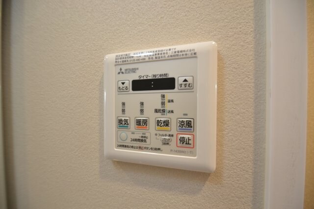 ファーストフィオーレ神戸駅前の物件内観写真