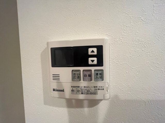 ラネージュ五色山の物件内観写真