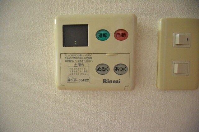 レジディア三宮東の物件内観写真