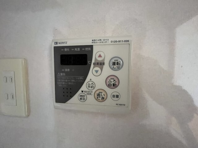 永光ビルディングの物件内観写真