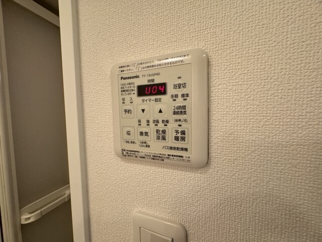 CITYSPIRE神戸元町1の物件内観写真