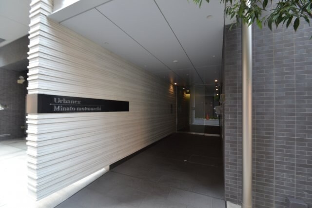 アーバネックスみなと元町の物件外観写真