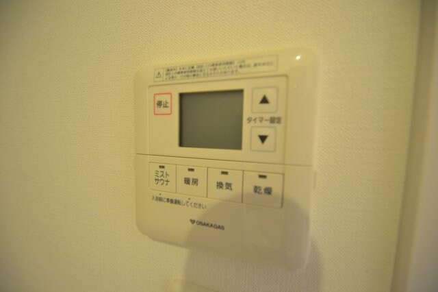 アーバネックスみなと元町の物件内観写真