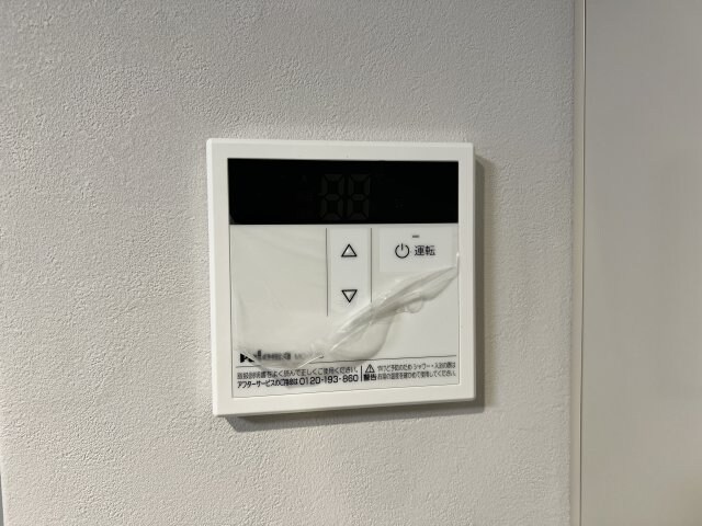 アルテハイム神戸県庁前の物件内観写真