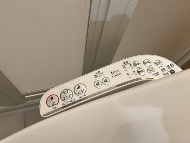 アルテハイム神戸県庁前の物件内観写真