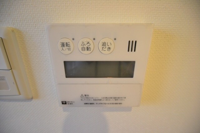 レン元町駅前の物件内観写真