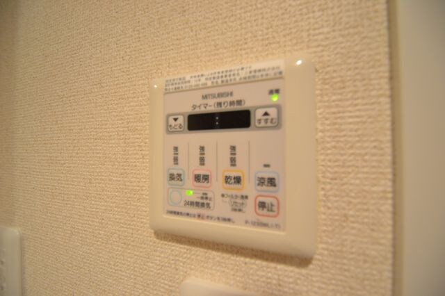 エスリード神戸WESTの物件内観写真