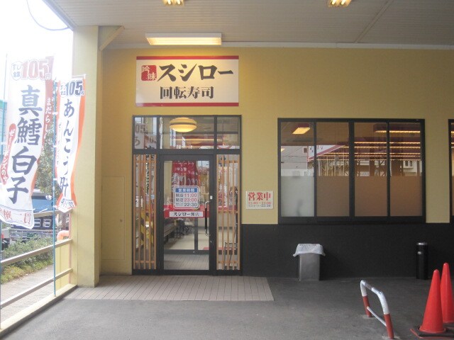 Euphoria籠池通の物件内観写真