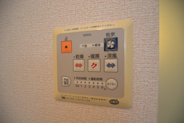 ハイツハーバーの物件内観写真