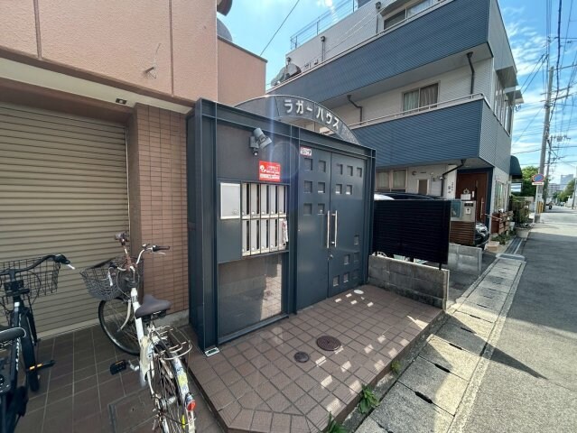 ラガーハウスの物件内観写真