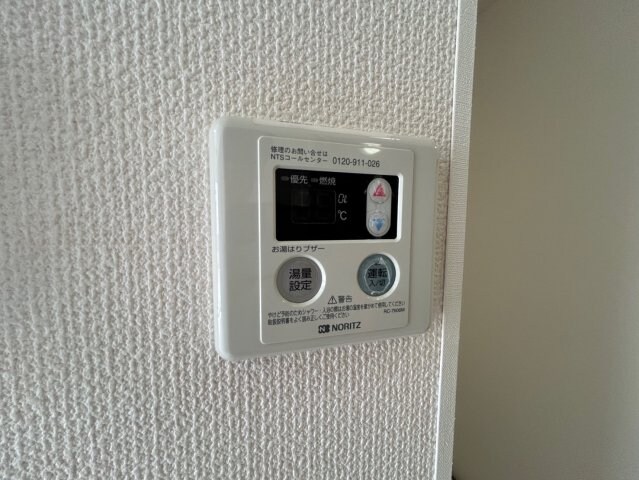 ラガーハウスの物件内観写真