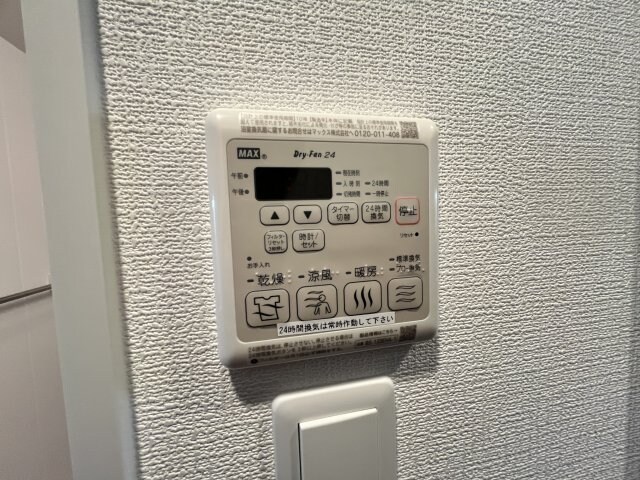 アドバンス三宮パルマの物件内観写真