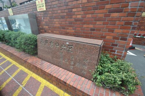 アドバンス三宮パルマの物件内観写真