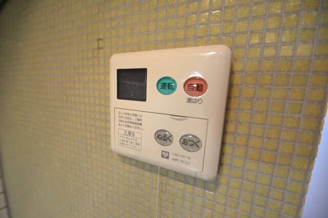 プロシード神戸元町の物件内観写真