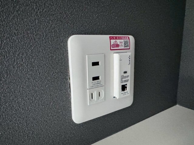 エヌエムサンカンテキャトフE棟の物件内観写真