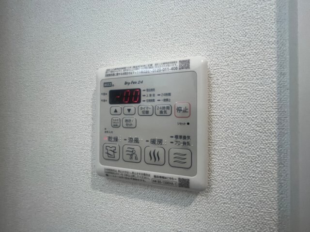 アドバンス神戸パーチェの物件内観写真