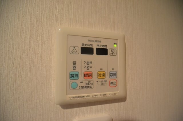 ラナップスクエア湊川公園の物件内観写真