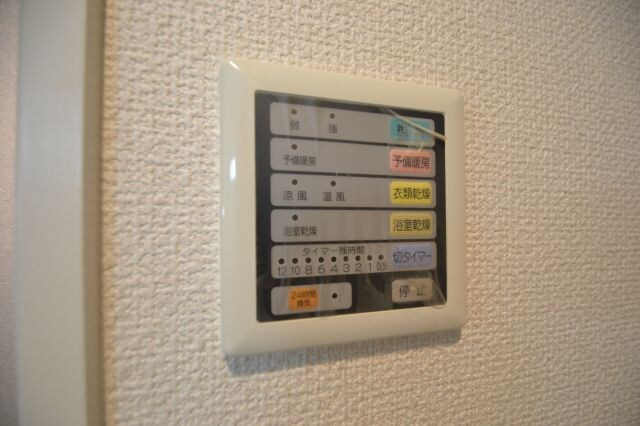 ワコーレヴィアノ上沢の物件内観写真