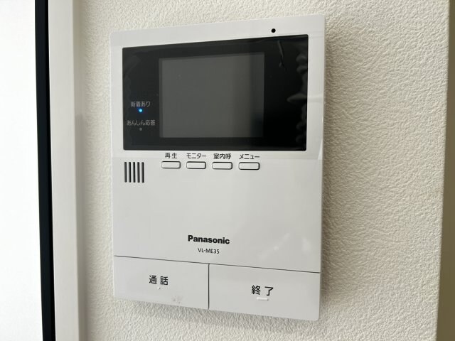 ハーバーコート神戸の物件内観写真