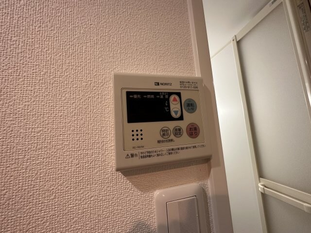 ハッピーコート甲南山手の物件内観写真