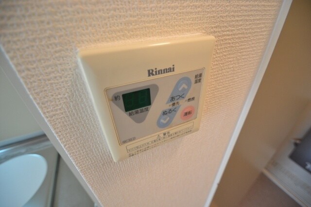 メゾンルナの物件内観写真