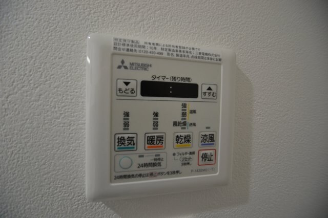 グランメール春日野道の物件内観写真