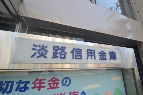 CITYSPIRE神戸元町1の物件内観写真