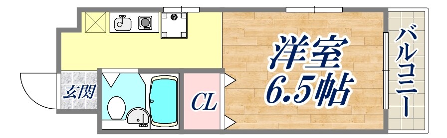 ポプリ六甲の物件間取画像