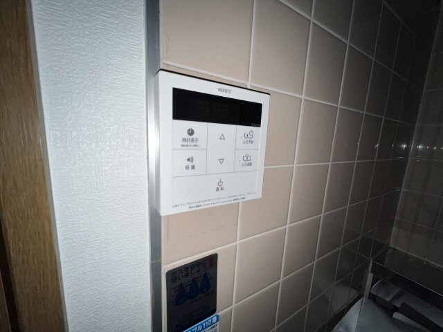 メゾンまほらの物件内観写真