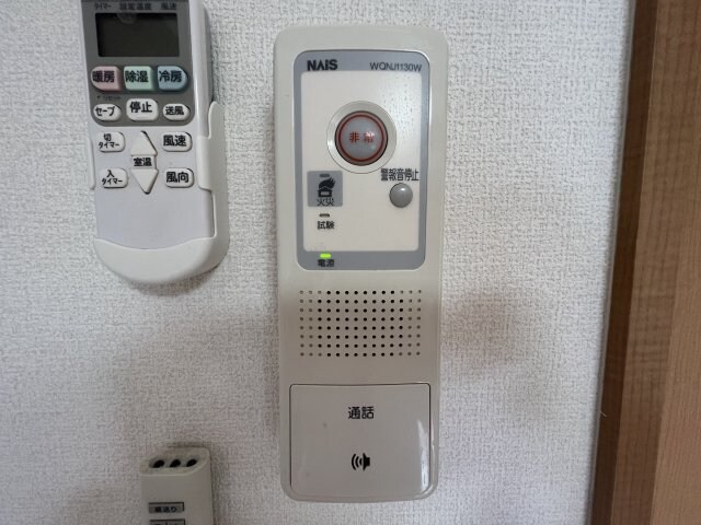 セジュール赤坂の物件内観写真