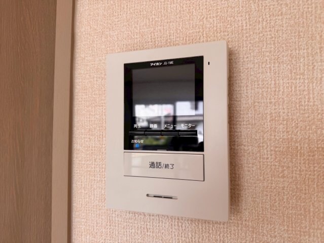 ハイネス岡本の物件内観写真