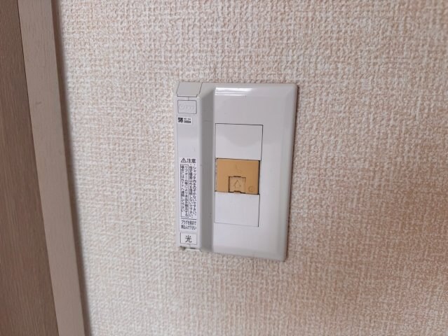 ハイネス岡本の物件内観写真