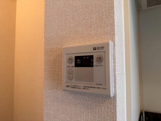 ハイネス岡本の物件内観写真