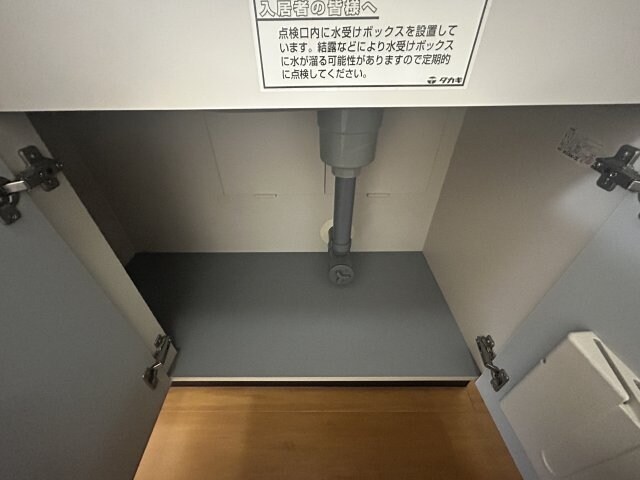 エル大田の物件内観写真