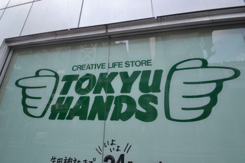 リーガル新神戸の物件内観写真