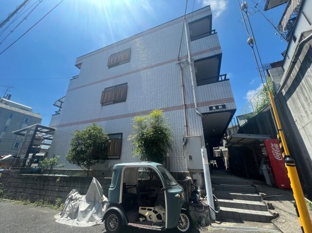 真能ハイツの物件外観写真