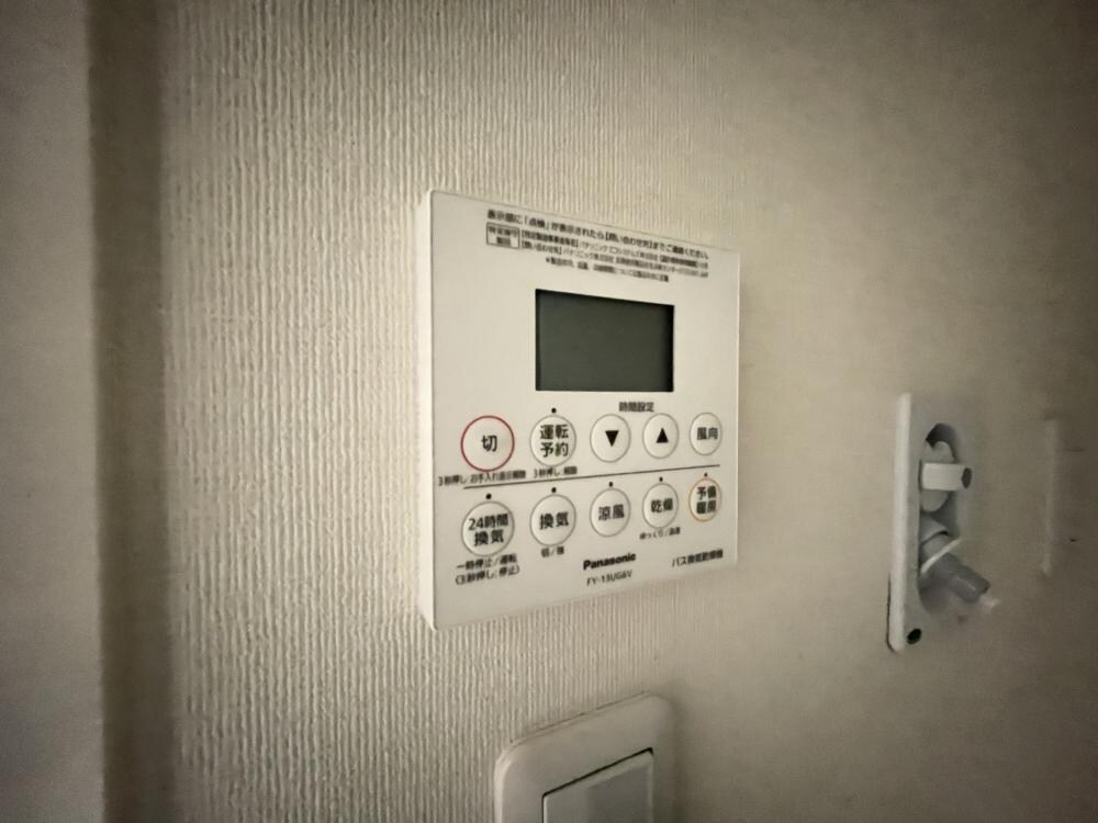 メゾンド・メルヴェーユ須磨の物件内観写真