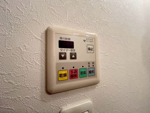 アルユータ六甲道の物件内観写真