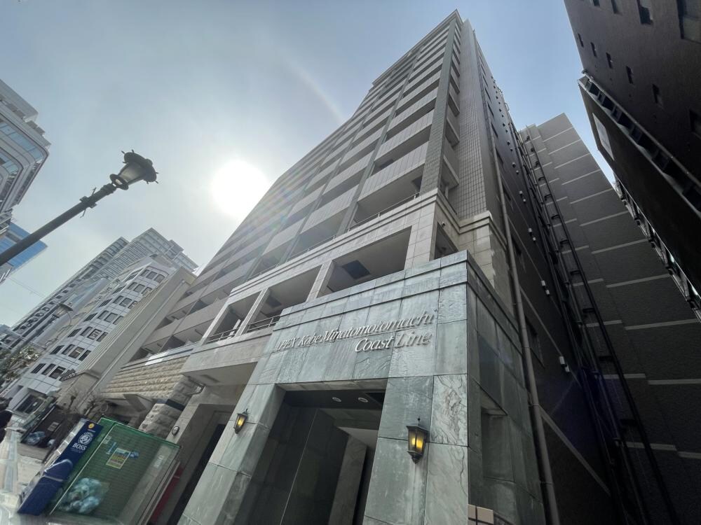 エイペックス神戸みなと元町ＣｏａｓｔＬｉｎｅの物件外観写真