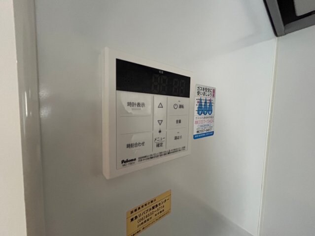 デコール神戸2の物件内観写真