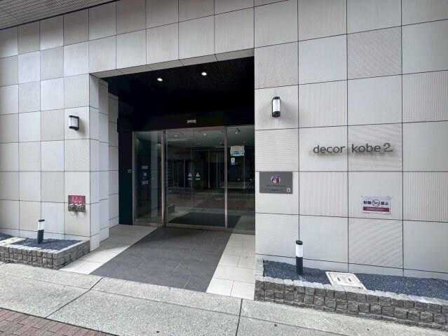 デコール神戸2の物件外観写真