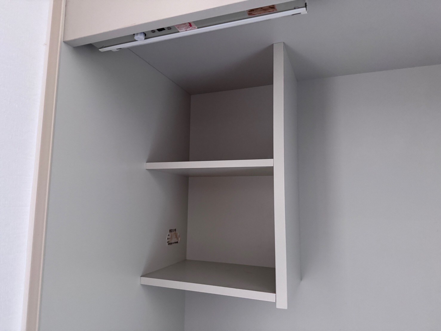 マイコート六甲１の物件内観写真