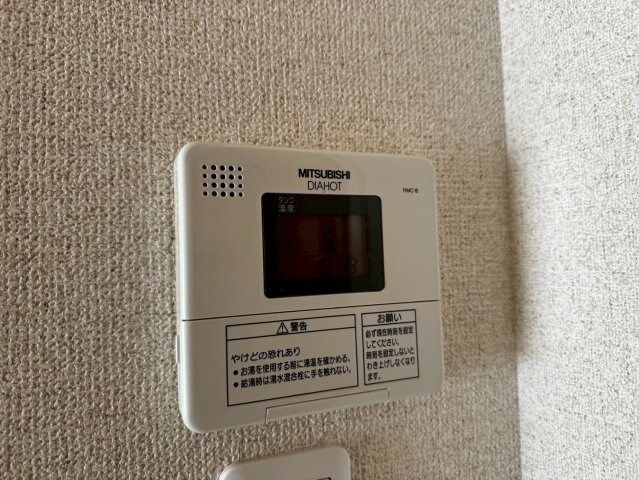 ヴィアノ塩屋町の物件内観写真